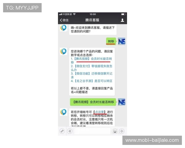 K7真人网站会员注册赠送福利，详细介绍注册后可获得的各种奖励