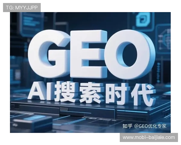 MG视讯如何选择最适合自己的线上娱乐平台，专家为你详细解析