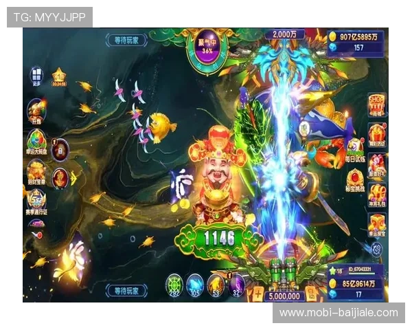 PA捕鱼王平台特色竞技场，实时PK赢取丰富奖励与荣誉