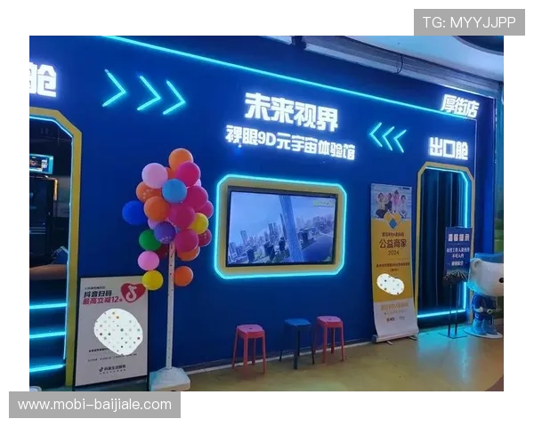 PA视讯主页未来发展规划，持续优化带来更优质的视听体验