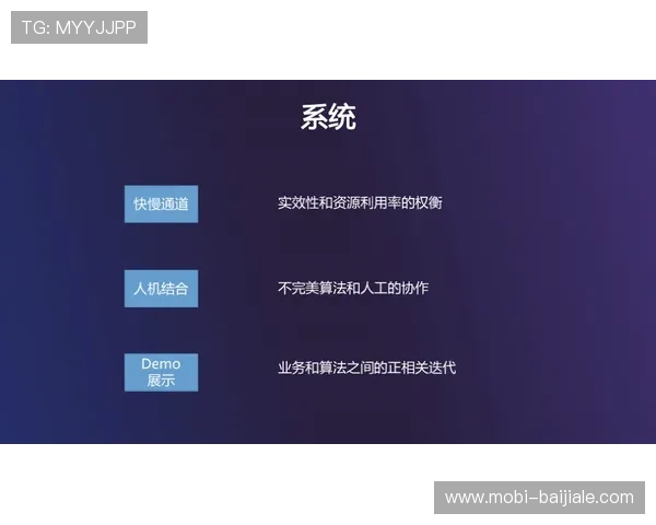 PA视讯网：助力影视爱好者发现优质影视作品的专业资讯平台