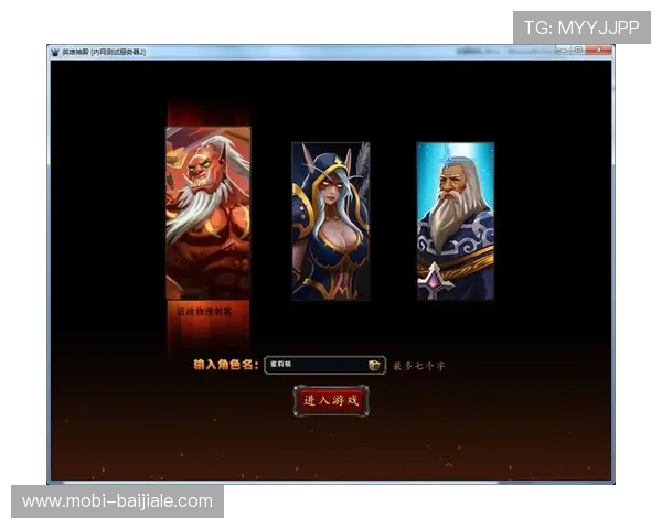 全面介绍神殿官网平台的功能特色与用户体验优化措施 全面介绍神殿官网平台的功能特色与用户体验优化措施