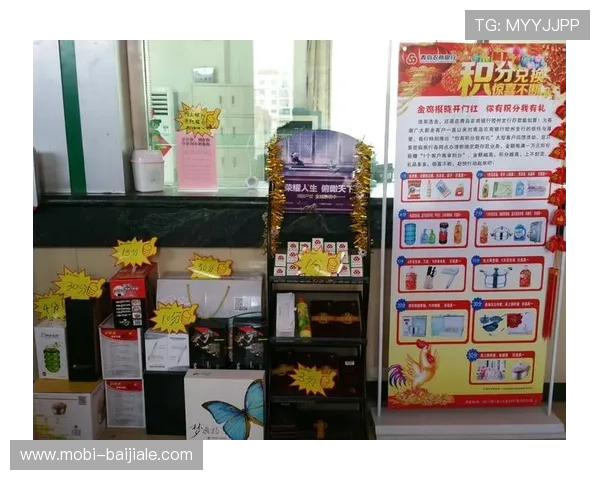 利来ag来就送38，加入我们享受多重优惠，赢取丰厚奖金奖励