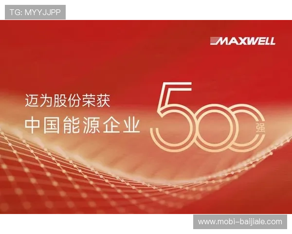 凯发集团地址下载网址官方入口及最新更新指南