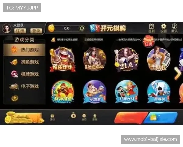 在AG旗舰厅下载官网获取最新游戏资讯，第一时间掌握最新活动和优惠信息