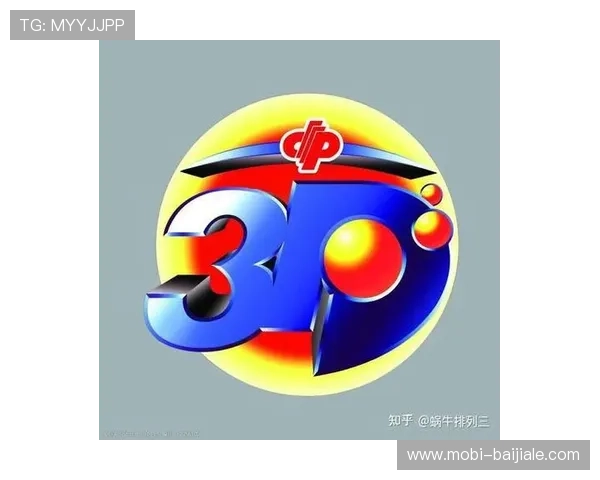 掌握AG押注策略提升中奖几率的实用方法详解