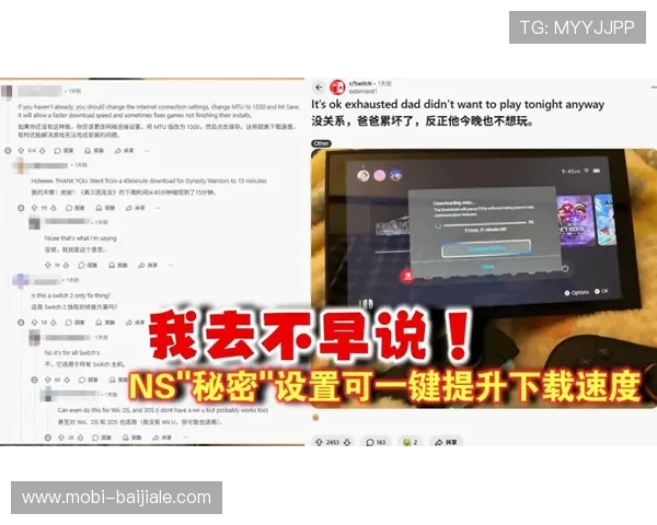 快速找到ag平台下载地址的方法，轻松实现一键下载安装操作