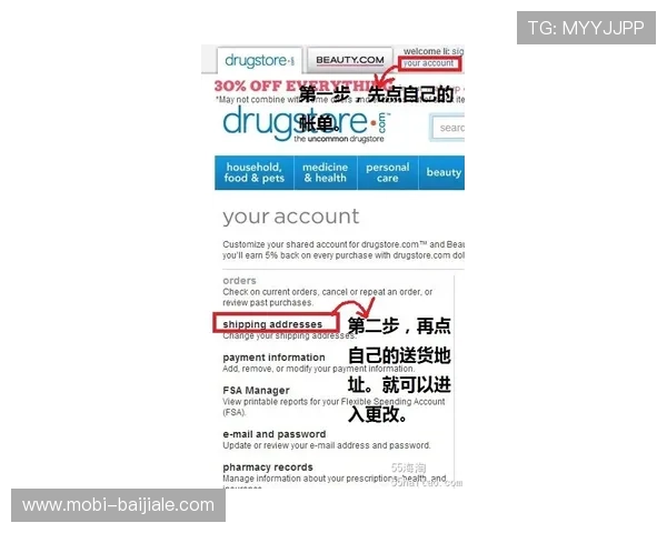 新手必看：如何轻松注册并享受ag视讯贵宾厅的尊贵服务