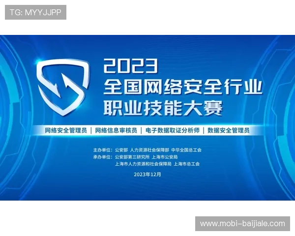 真人ag视讯专业技术团队,确保游戏环境的公平与安全保障 真人ag视讯专业技术团队,确保游戏环境的公平与安全保障