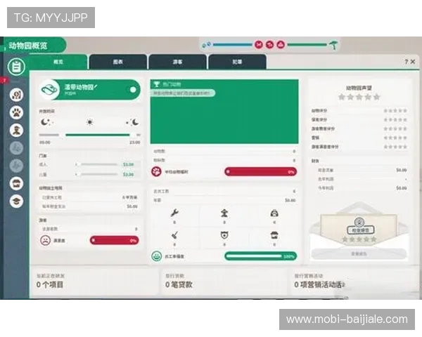 云顶4008集团手机登录界面优化与用户体验提升方案，助力用户轻松登录云顶4008集团平台