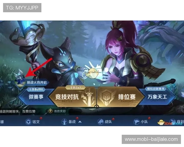 云顶电玩城下载官网官方入口，提供丰富游戏资源和优质服务体验