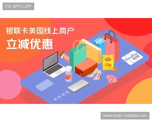 云顶新耀官网优惠码使用技巧提升你的购物优惠体验