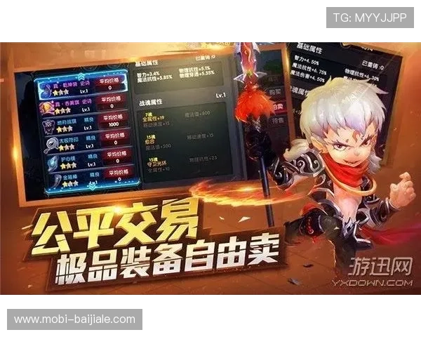 K8真人游戏最新玩法介绍与技巧分享，助你轻松赢取丰厚奖励