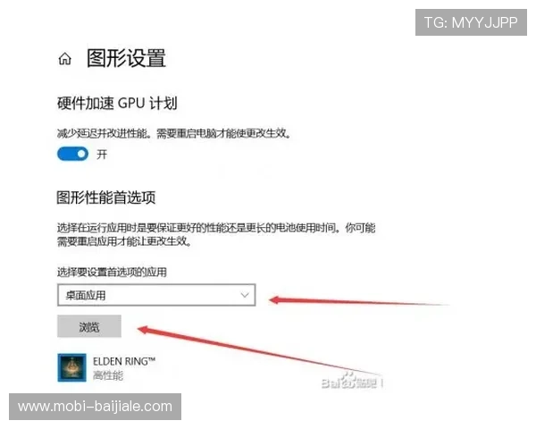 pa视讯与db视讯的常见问题解答,解决玩家在使用过程中遇到的各种疑难困扰 pa视讯与db视讯的常见问题解答,解决玩家在使用过程中遇到的各种疑难困扰