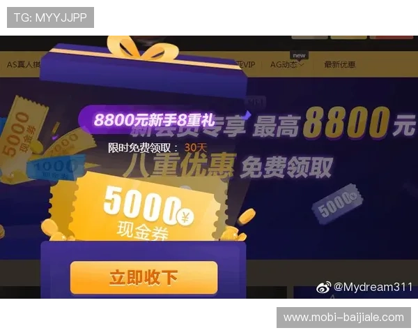 ag真人游戏官网用户评价：真实玩家分享的精彩游戏体验与心得