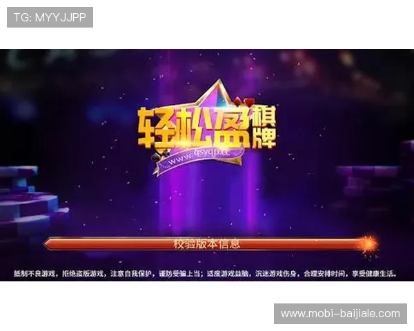 888真人娱乐高额奖励机制助力玩家轻松赢取更多丰富回报 888真人娱乐高额奖励机制助力玩家轻松赢取更多丰富回报