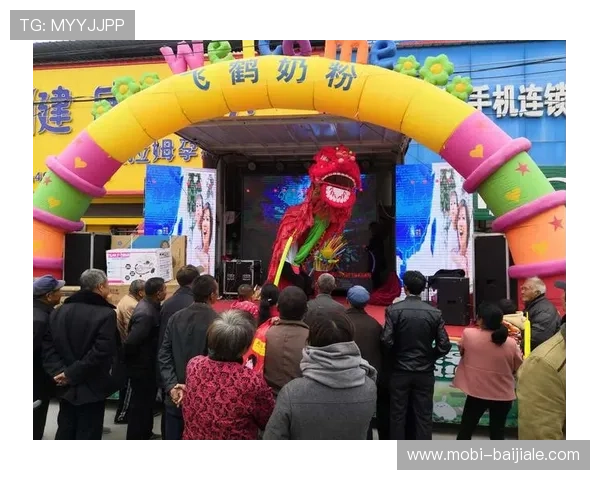 乐鱼电子真人最新优惠活动持续开启，豪礼多多等你来拿