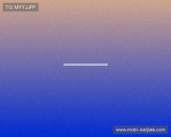 如何进行真人视讯集团会员注册确保账号安全与顺利激活完整步骤指南