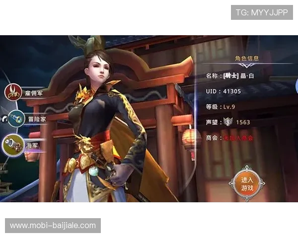 权威百家乐网站评测提供最全面的游戏体验和客户服务评价