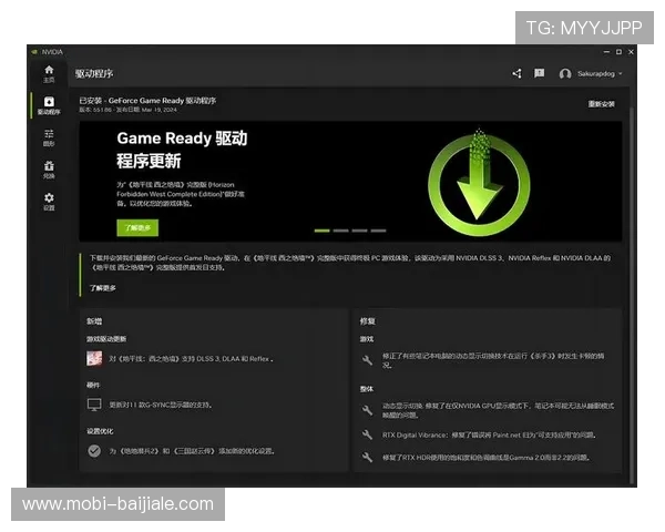 真人视讯手机版APP常见问题及解决方案，确保你游戏过程中的顺利与安全