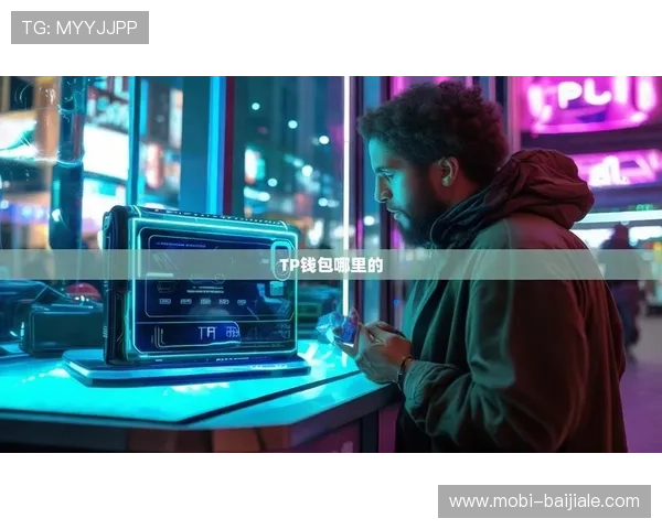 真人龙虎哪个平台可靠性高用户真实体验与平台资质认证的详细对比分析优质平台推荐 真人龙虎哪个平台可靠性高用户真实体验与平台资质认证的详细对比分析优质平台推荐