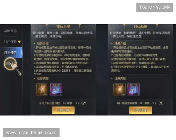 详细介绍ag平台下载地址的获取途径，帮助新手快速上手安装