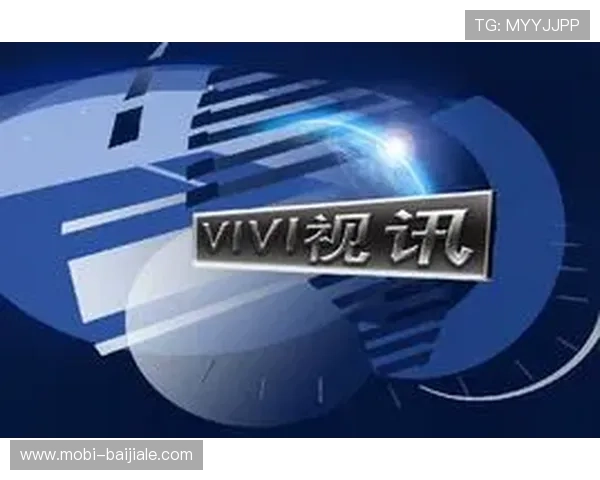 选择优质真人视讯登录平台的重要性及其带来的多重好处