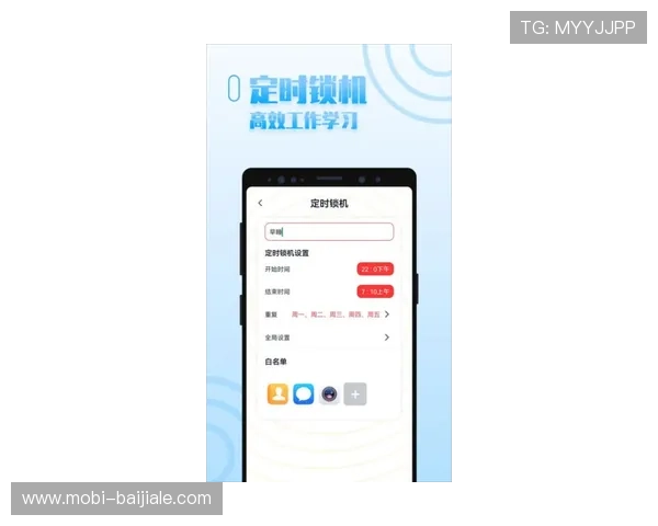 AG视讯真人app手机版下载指南，轻松安装快速登录享受丰富的真人游戏内容