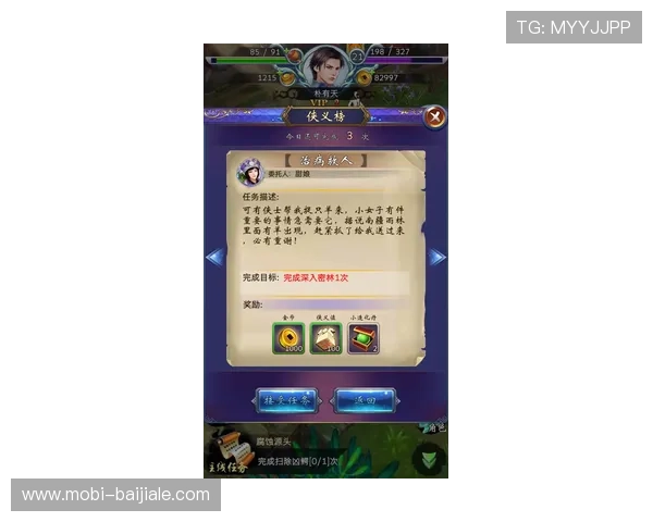 PA视讯PA电子官网安全可靠的玩法指南，帮助玩家提升游戏体验与收益