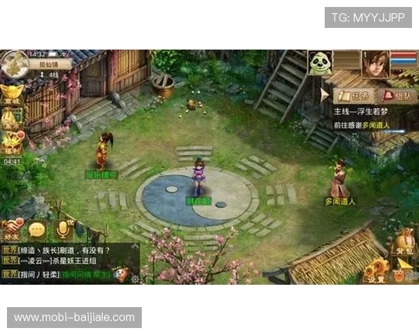 九游会真人游戏常见问题解答全面解析平台功能与操作指南