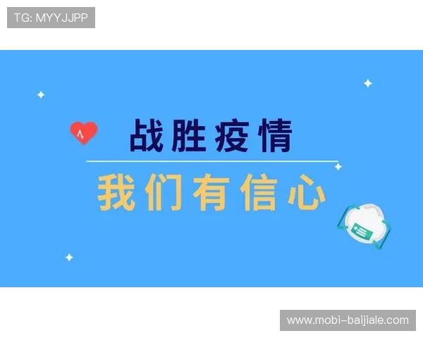 如何利用MG网上真人游戏的免费试玩功能，提升实际操作技能与游戏信心