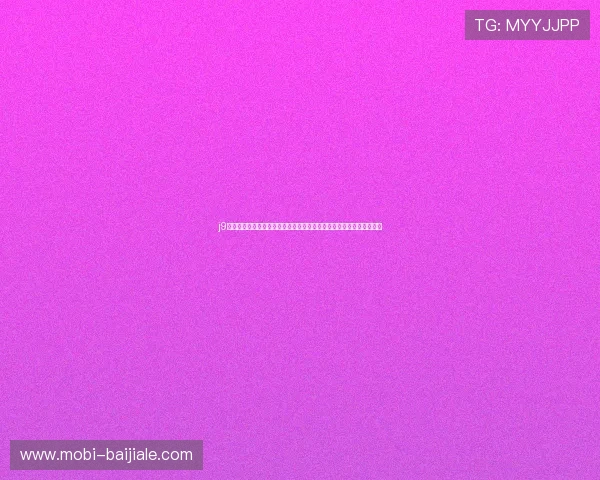 j9真人游戏第一平台为足球迷提供专业的世界杯赛程安排与赛后精彩集锦 j9真人游戏第一平台为足球迷提供专业的世界杯赛程安排与赛后精彩集锦