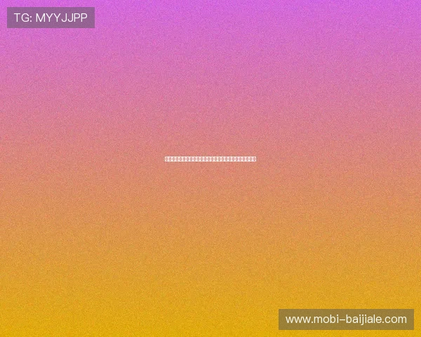 亚星百家乐网站如何优化游戏体验，提升玩家满意度与粘性